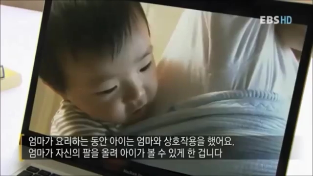포대기.mp4_000081081